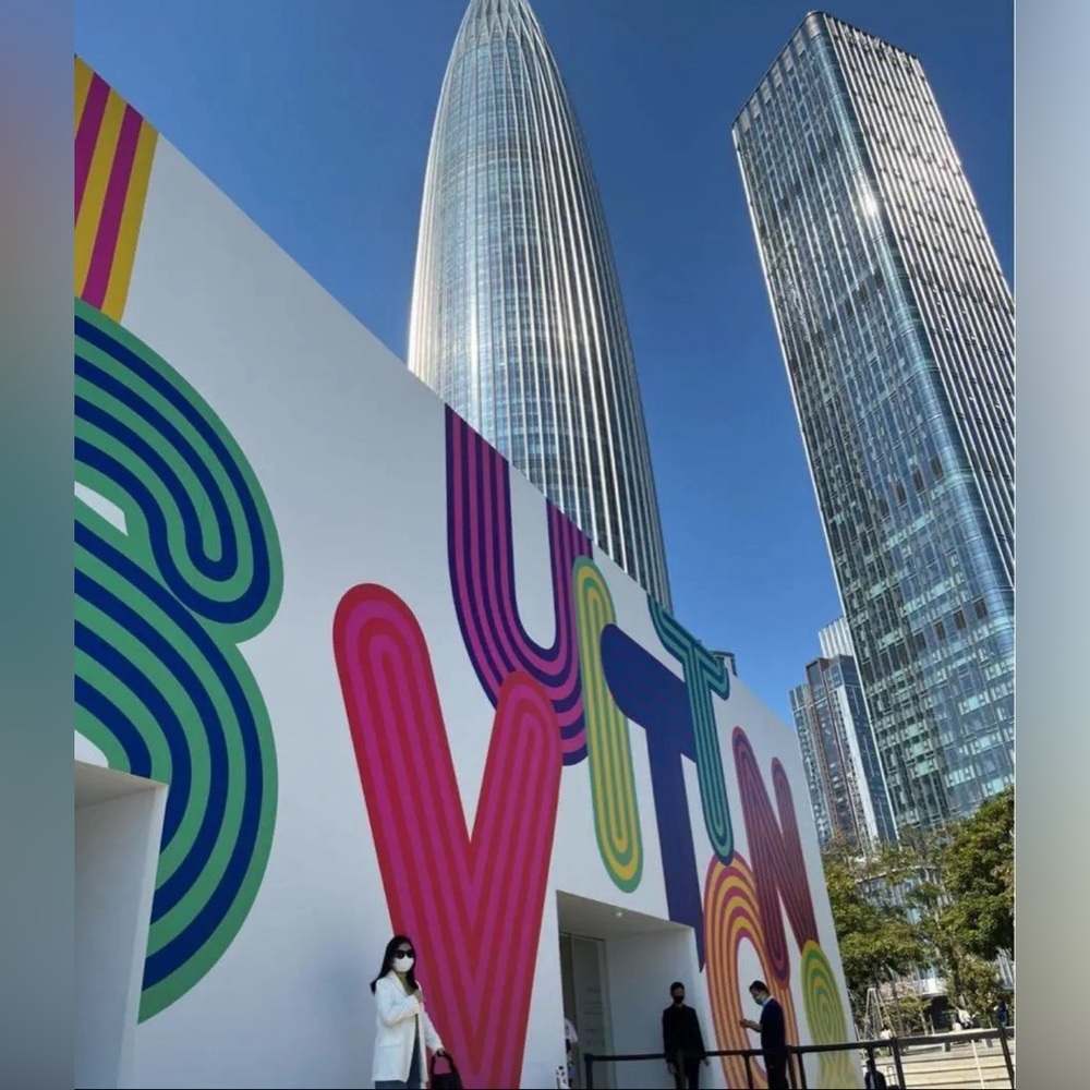 Lot of 3 LOUIS VUITTON Limited Edition Canvas Eco Tote Bags Shinsen Exhibit NEW - Picture 9 of 12